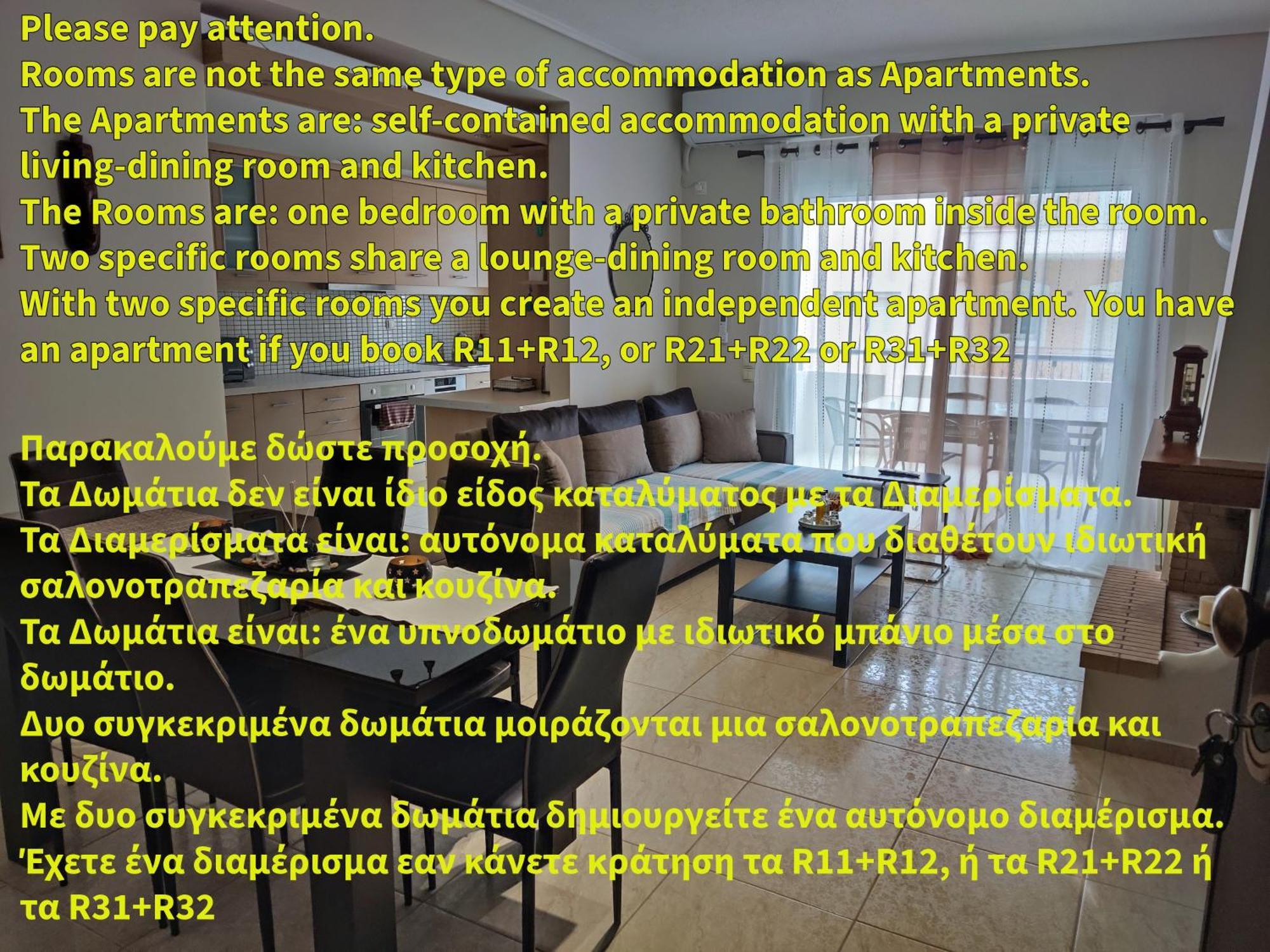 A&J Apartments Or Rooms Athens Airport Markopoulo Mesogaias Exterior photo